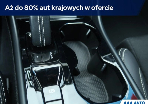 Volvo XC 40 cena 140000 przebieg: 40714, rok produkcji 2021 z Nowy Wiśnicz małe 191